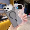 Подходит для IPhone17promax Чехол для телефона с магнитной присоской Ice Fog Матовый Apple 16 Премиальный Ультратонкий 15 Защитный чехол