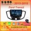 Car Radio Android 14 Carplay Auto For Ford Transit 2015 2016 2017 2018 Multimedia Video Player GPS Stereo 2din WIFI+4G Head Unit