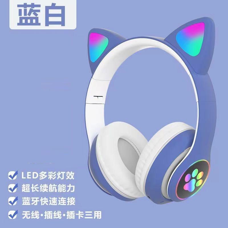 Мультяшная светящаяся гарнитура с кошачьими ушками, Bluetooth-гарнитура, беспроводная игровая гарнитура для киберспорта для девочек, новая