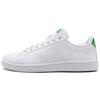 Adidas Cloudfoam Advantage Clean 'Footwear White' (Unisex) Footwear White / Green Skate Shoes AW3914