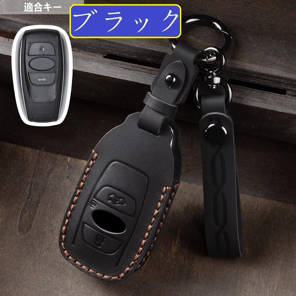 [ZANEKO] Чехол для ключей Forester, совместимый с Subaru XV Impreza, чехол для ключей