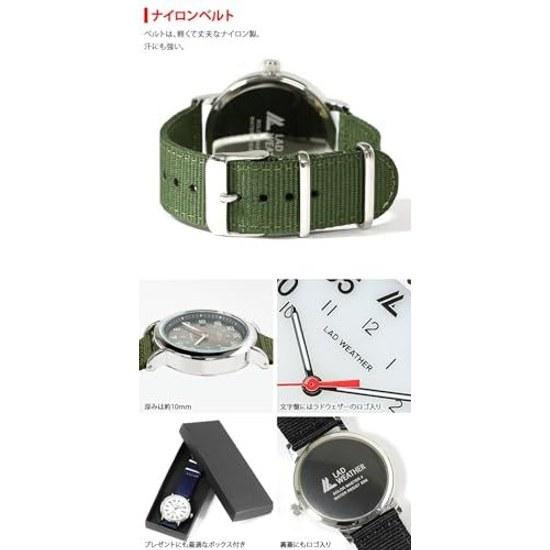 Radweather наручные часы мужские на солнечной батарее военные часы мужчины женщины (03. Черный хаки)