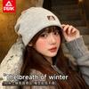 Pick hat men's winter new big head circumference pile cap toe cap casual warm cold hat men's style