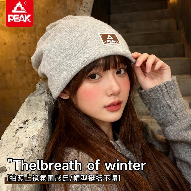 Pick hat men's winter new big head circumference pile cap toe cap casual warm cold hat men's style