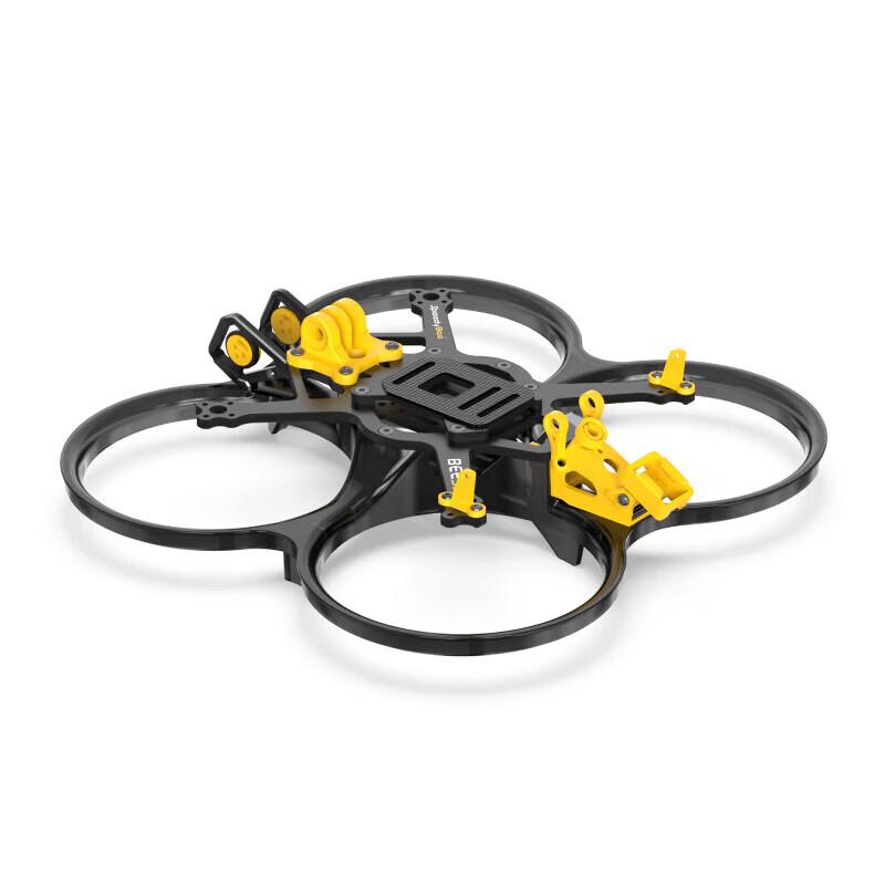 FPV Дрон Рама Speedy Bee Bee35 3,5 дюйма Комплект