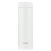 Термокружка Thermos TCOQ-480, 480 мл, с изоляцией