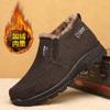Cotton Shoes Men's New Winter Models Fleece Thickened Middle-aged and Elderly Father Shoes Warm Old Beijing Cloth Shoes Casual Snow Boots