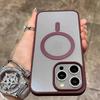 Роскошный Прозрачный Чехол с Беспроводной Зарядкой Magsafe Для iPhone 17 16 15 14 13 12 11 Pro Max Plus Магнитный Бампер Чехлы Обложка