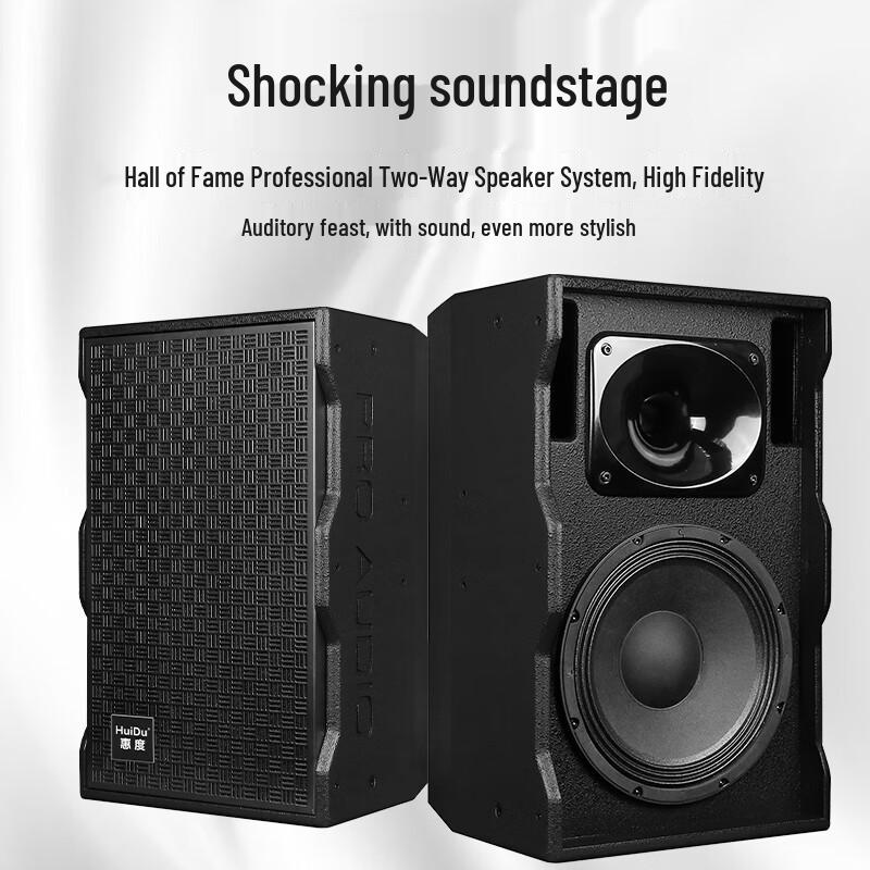 HuiDu Conference Wireless Microphone & Speaker System (CN version)