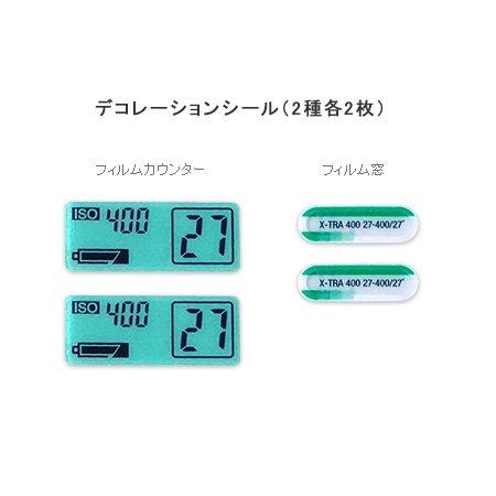 FUJIFILM Photo Run Premium Kit II LF NP FL 27SH 1 PREMIUM2 S-ACE