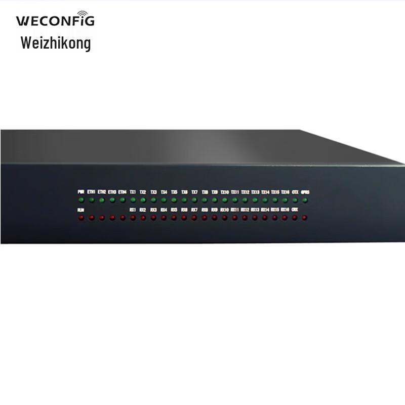Industrial IoT Communication Gateway