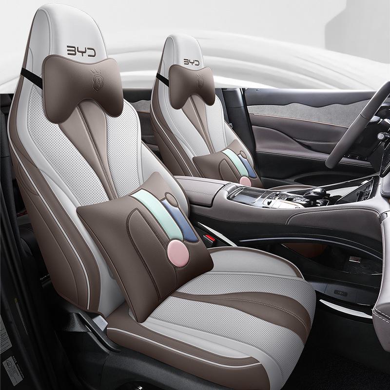 BYD Frigate 07 Four-Season Full-Cover Seat Cushion for 5-Seater