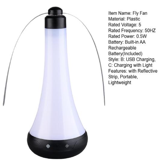 Fly Repellent Fan with Reflective Strip USB Rechargeable Outdoor Camping Fishing Picnic Indoor Desktop Food Fan Portable Silent Foldable