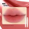 Judydoll Orange Lipstick Lip Powder Cream Nude Color Lip Mud Matte Matte Finish Not Easy to Fade and Transfer Lip Gloss for Women