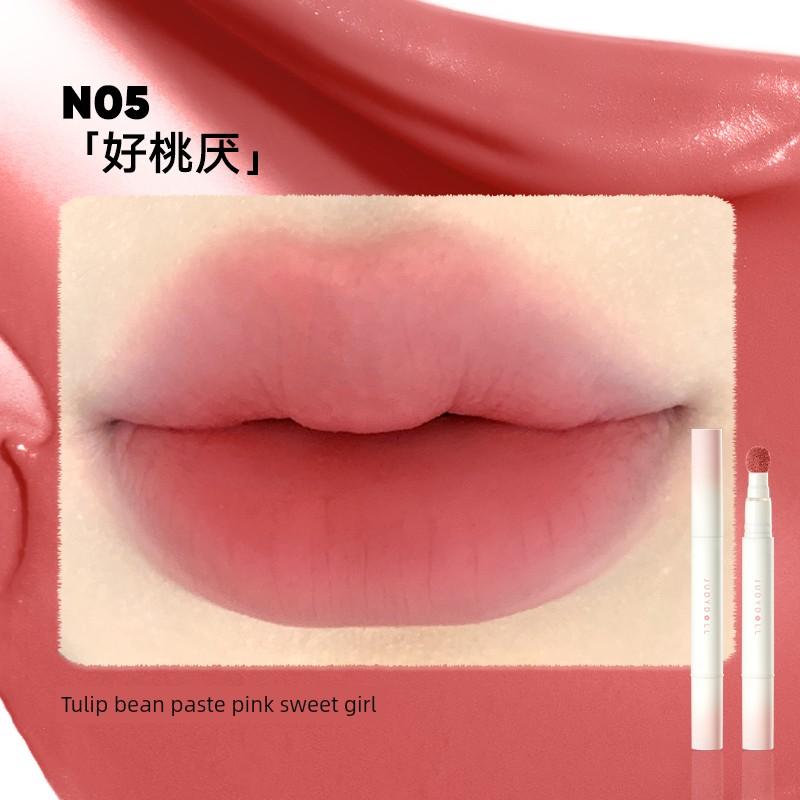 Judydoll Orange Lipstick Lip Powder Cream Nude Color Lip Mud Matte Matte Finish Not Easy to Fade and Transfer Lip Gloss for Women