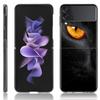 Роскошный чехол для Samsung Galaxy Z Flip 4 3 5G, черный ПК, жесткие чехлы для телефонов, модная задняя крышка ZFlip Funda, милый Aniaml Cat Shell Sac