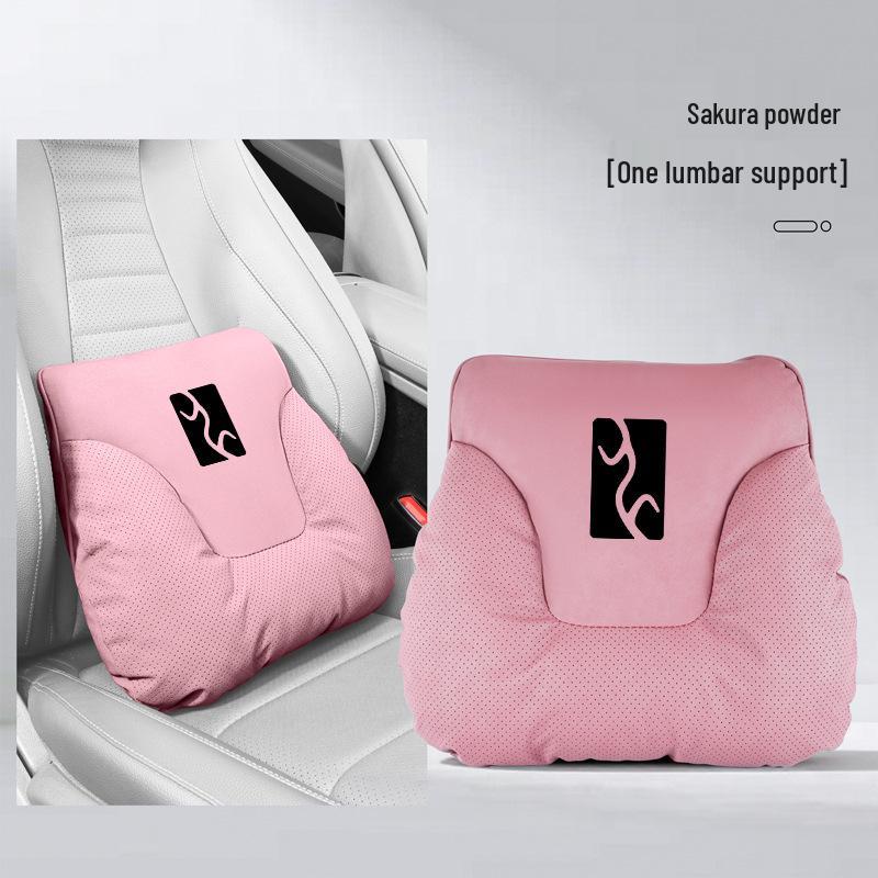 Yangwang U8/U9/U7EV/U7 PHEV Headrest & Lumbar Support Pillow - All-Season Neck Protection & Waist Cushion