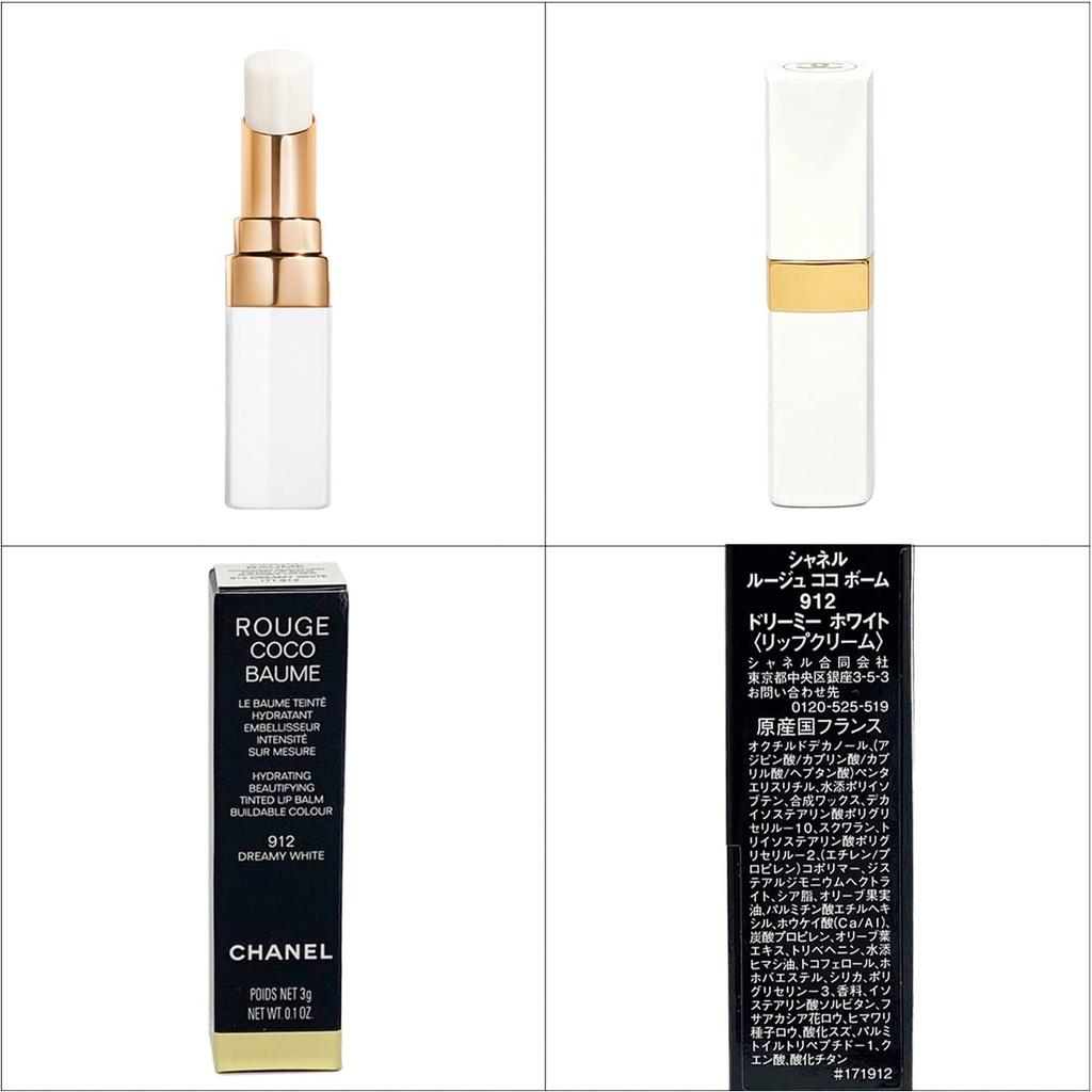 RIMMEL Lasting Finish Tint Lip 104 Розово-коричневый 3,8 г (Полупрозрачный оттенок с микроглиттером и увлажняющим сиянием)