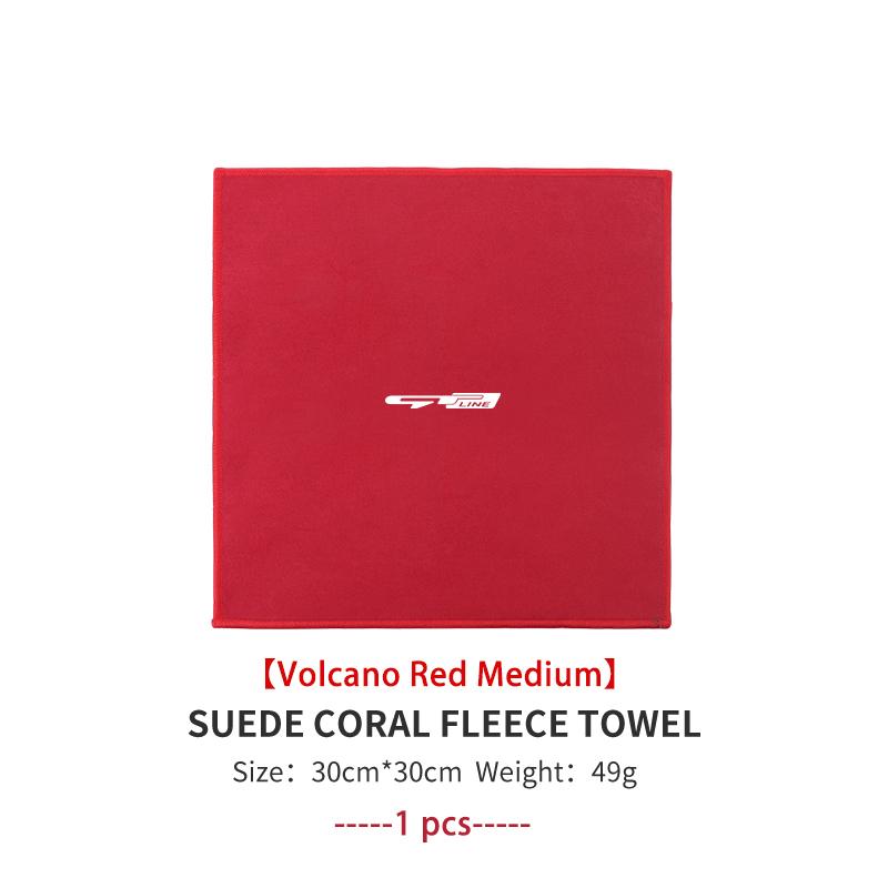 AEV5 Universal Car Wiping Cloth Multifunctional Washing Velvet Towel For KIA Rio K5 K2 Sportage Ceed Sorento Picanto Stinger Soul