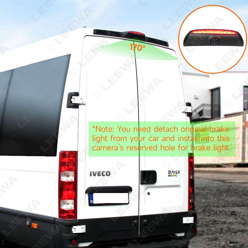 Камера заднего вида для IVECO Daily 2007-2010 2-го поколения, 1-й рестайлинг