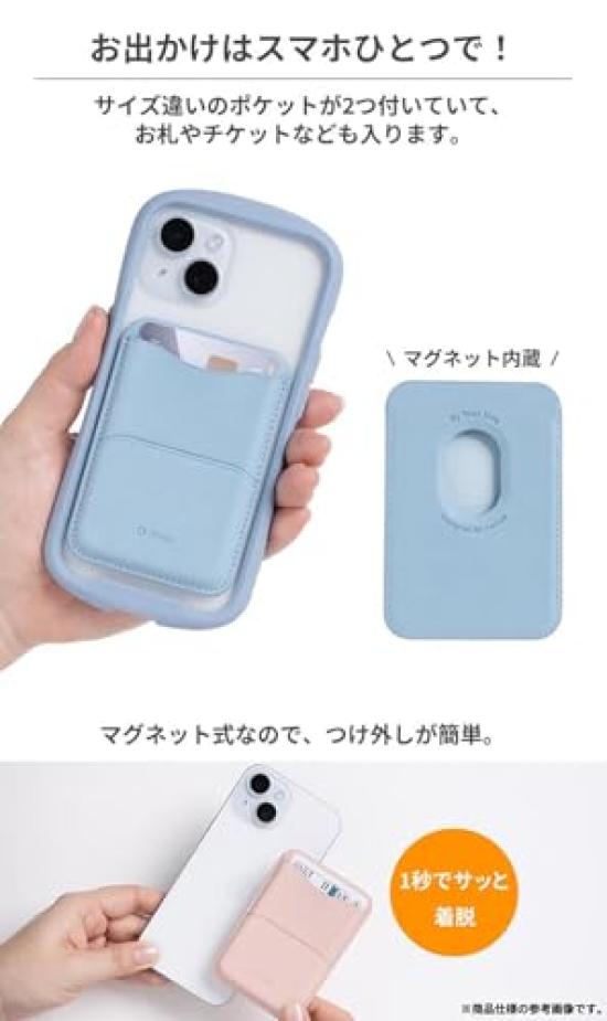 iFace Kirby MagSynq Card Wallet with MagSafe Compatible Orb Wallet with 2 MagSafe Magnetic and Radio Wave Blocking Skimming and Mini (Power Battle)