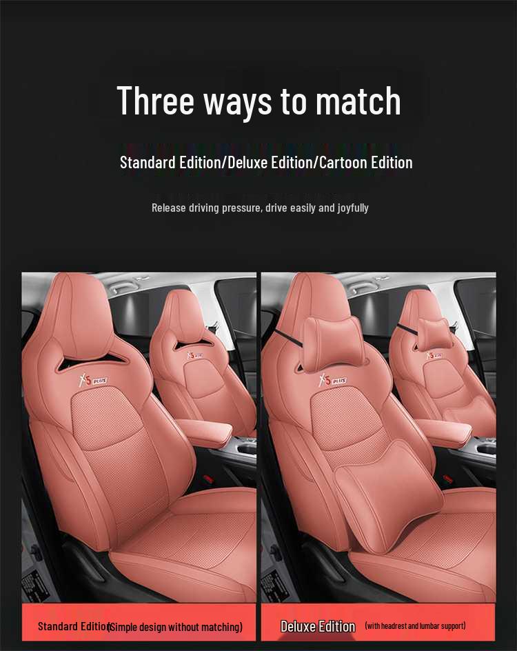 2026 Changan X5 Plus Всесезонные Чехлы и Подушки на Сиденья Автомобиля, Полное Обновление Салона