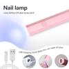 Portable Handheld Mini Nail Lamp For All Gel Polish Quick Dry USB Nail Dryer Machine UV LED Nail Lamp Mini Flashlight Pen