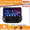 Android для Chevrolet Malibu 8 2012 - 2015 Авто Беспроводной Carplay Автомобильный Радио Мультимедийный Плеер Навигация GPS 4G Bluetooth