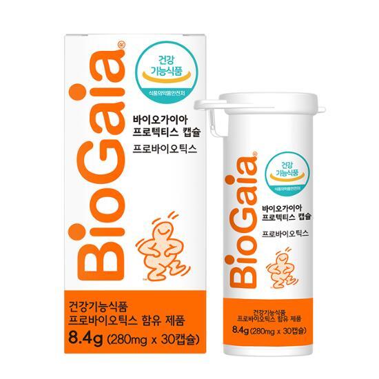 BIOGAIA Protectis Probiotics Capsules 30 (30-day Supply)