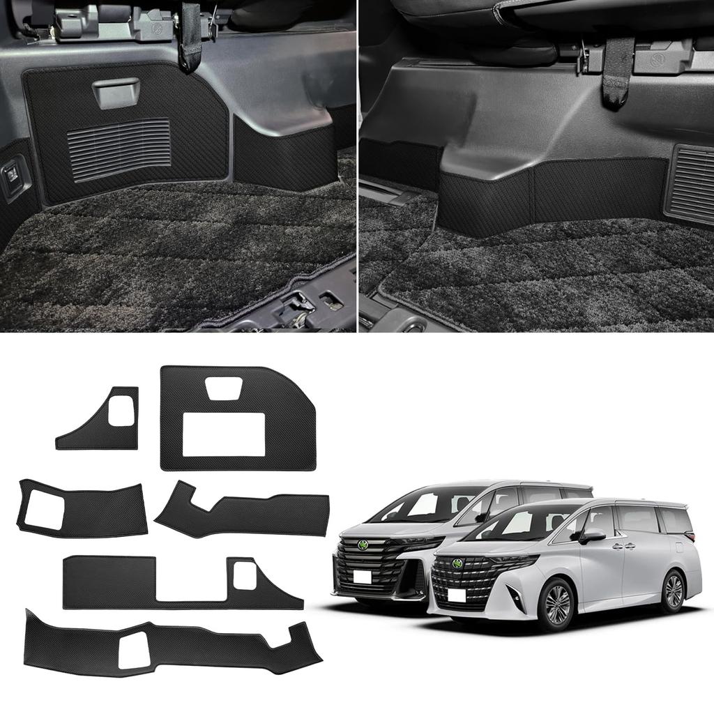 Cartist Luggage Room Kick Guard Protector for Alphard 40 Series and Vellfire 40 Series 2023 Custom Hearts PVC Leather Trim Set Fiber Specific Design