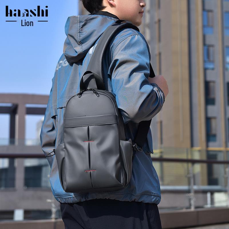 Модная легкая сумка унисекс на грудь и плечо - водонепроницаемая, высококачественный повседневный дизайн для путешествий