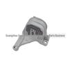 Applicable Rubber Pad for Volvo XC40/S60 (Part Numbers: 8649597, 32255272, 32298305)