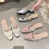 Fashion Elegant Mid Heels Women Slippers Flower Bead Heeled Shoes 2025 Fashion New Sandals Pumps Summer Trend Square Toe Shallow Slides
