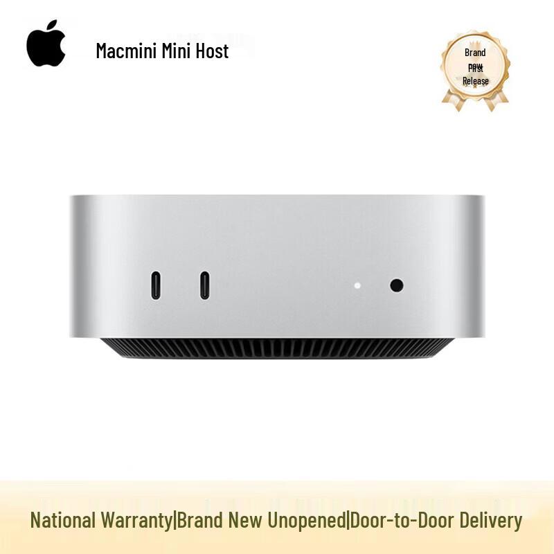 Apple Mac mini AI Настольный ПК (Китайская версия)