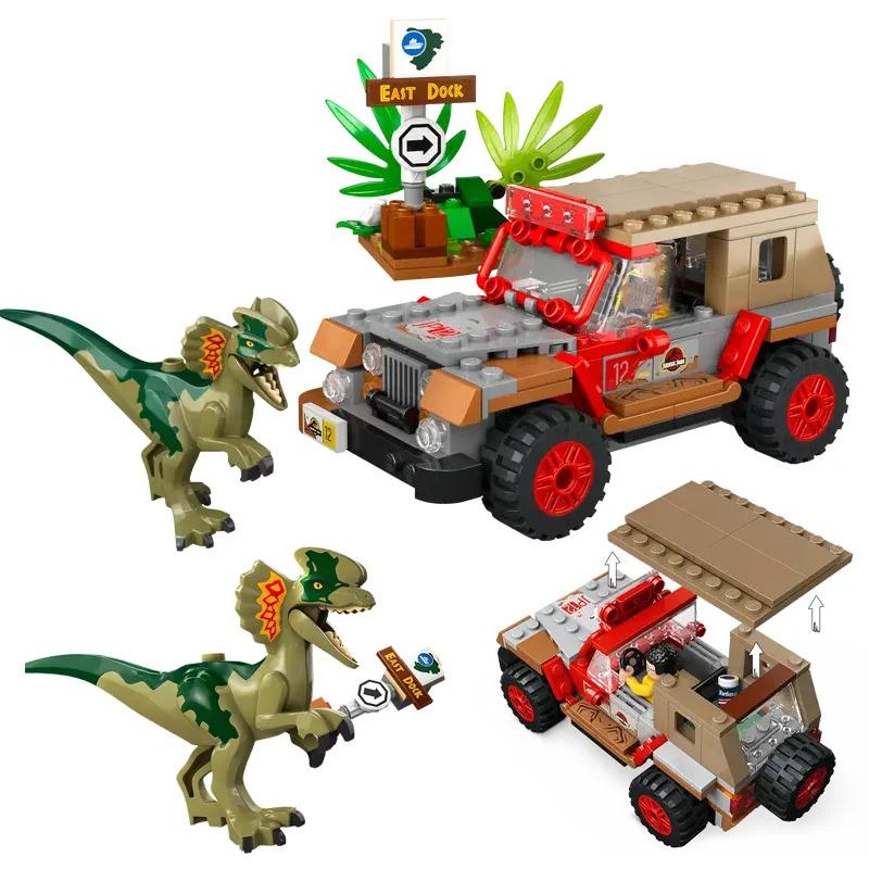 Compatible Bricks Sets Dinosaur Series Building Blocks 76958 Dilophosaurus Ambush Children's Christmas Gifts Assembling Toys