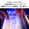 ARTURIA BeatStep Pro Controller Sequencer &