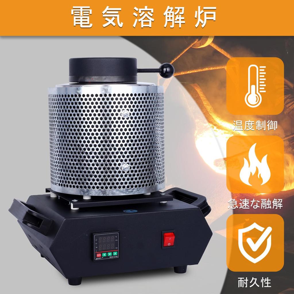 ZruiXuan цифровая плавильная печь для металла электрическая плавильная печь с контролем температуры 110 В ювелирная литейная машина с изолированным покрытием графит