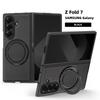Для Samsung Galaxy Z Fold7 Fold6 Fold5 Fold4 Чехол Магнитный Magsafe 360° Вращающийся Умный Металлический Держатель Подставка Матовая Кожаная Крышка