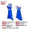 Heavy Duty Leather Pet Training Gloves Dog Bite Cat Scratch Protection Thick Cowhide Grooming Handling