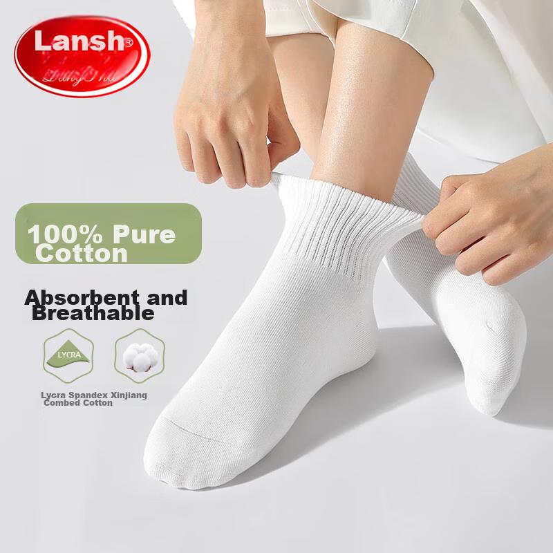 LangSha Women's Pure Cotton 100% Cotton Short Socks, Summer Antibacterial Deodorant Breathable Ladies' White Short Cotton Socks, 5 Pairs