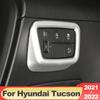 Для Hyundai Tucson NX4 2022 2023 Hybrid N Line ABS углеродное волокно, кнопка регулировки автомобильных фар, накладка, аксессуары