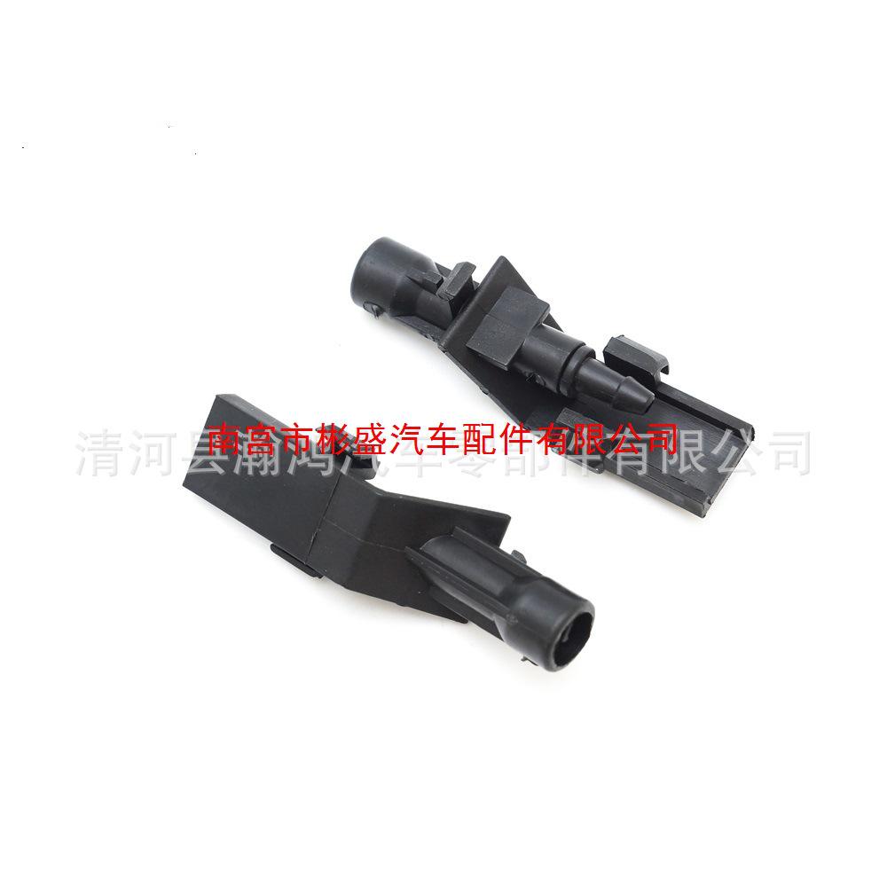Форсунка омывателя Honda Accord/CRV/Jade 76810-TA0-A0