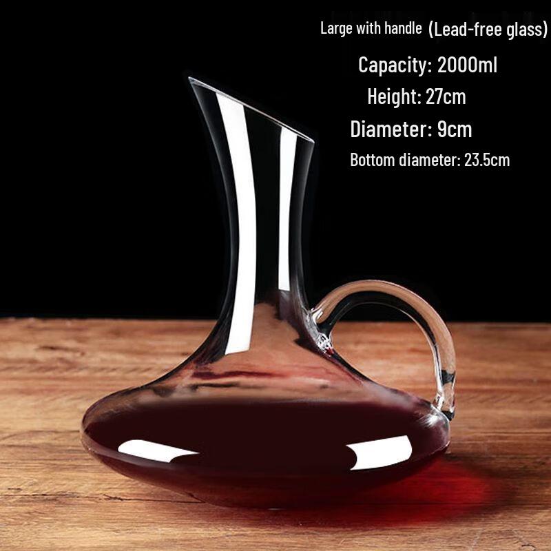 Роскошный хрустальный графин для вина