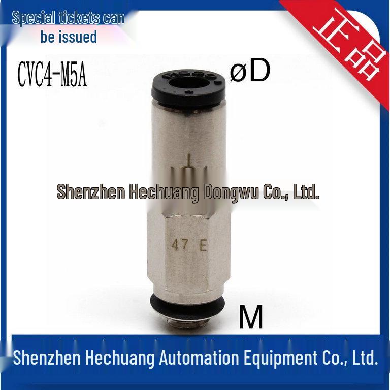 PISCO Япония CVC4-M5A/B, CVC4-M6A, CVC4-M6B Вакуумный обратный клапан - Новый и Оригинальный