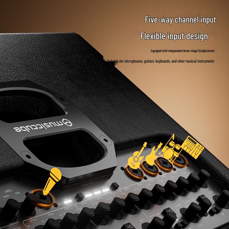 Mmusiccube T2PRO Portable Live Streaming Speaker with G70 Dual Wireless Mics (CN version)