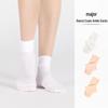 Ballet Short Socks: White Dance Practice Tights for Children & Adults, Anti-Pilling, Ideal for Ballet & Latin Dance.