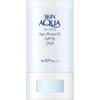 Skin Aqua Super Moisture UV Light-Up Tone-Up Sun Stick SPF50+ Солнцезащитный стик