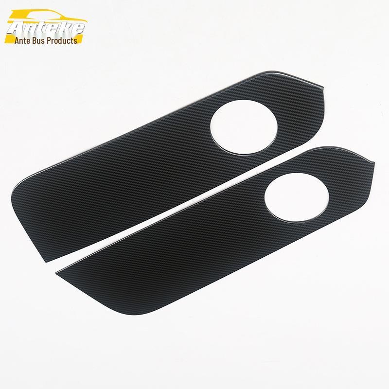 Tang Rear Cup Holder Decorative Frame - Stainless Steel Armrest Box Accessory for 18 Models