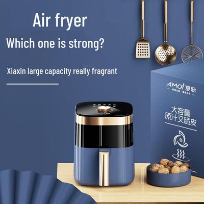 Xiaxin Daihailan Аэрофритюрница большой емкости, Многофункциональная электрическая фритюрница и Аппарат для приготовления картофеля фри