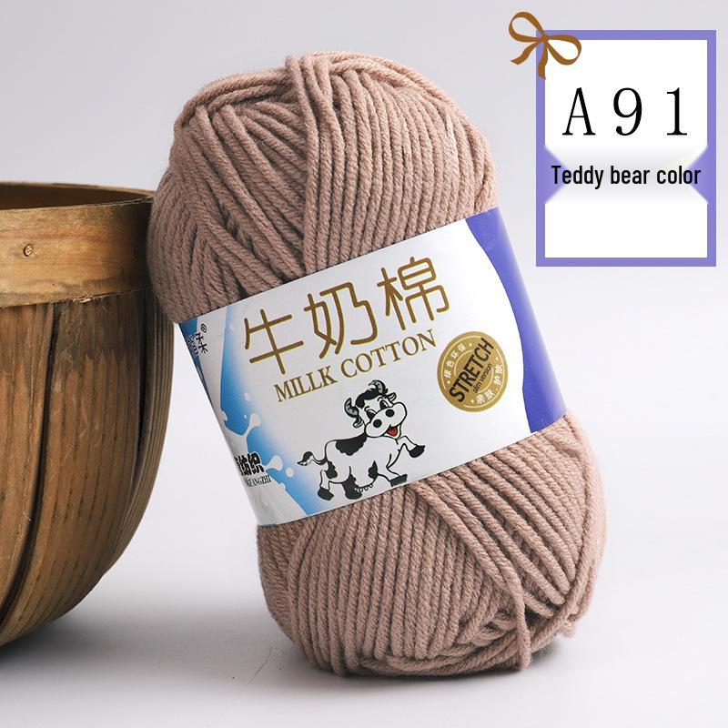 Wugu Medium Milk Cotton Acrylic Yarn for Doll Crochet Shoes, 5-Strand Yarn Ball.